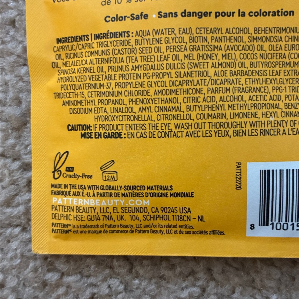 Pattern Leave-In Conditioner - Picture 4 of 5
